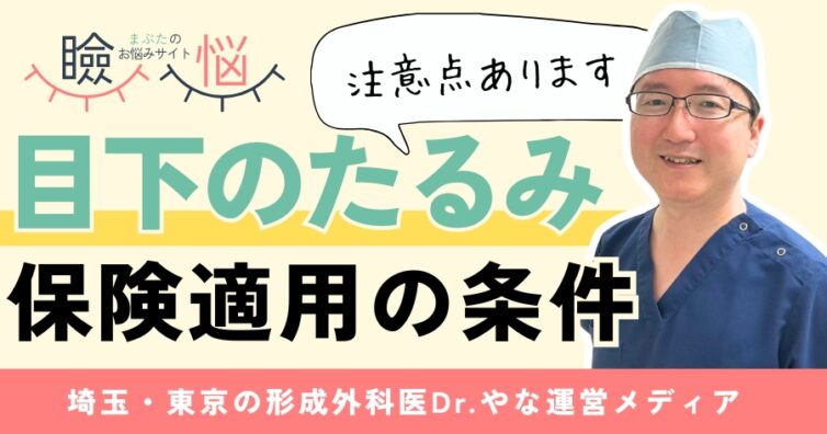 blog3