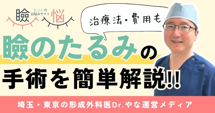 blog4