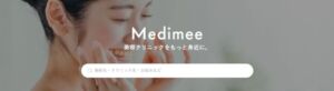 medimee
